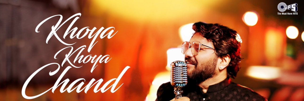 Babul Supriyo's banner