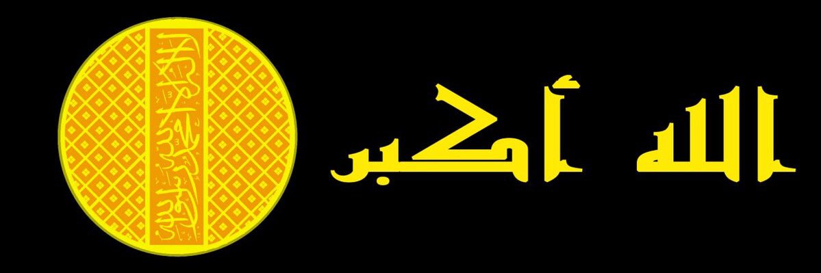 عبدالعزيز.'s banner