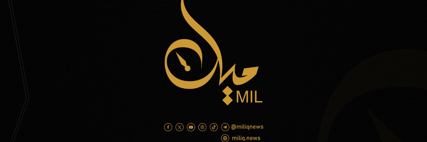 Mil-ميل's banner