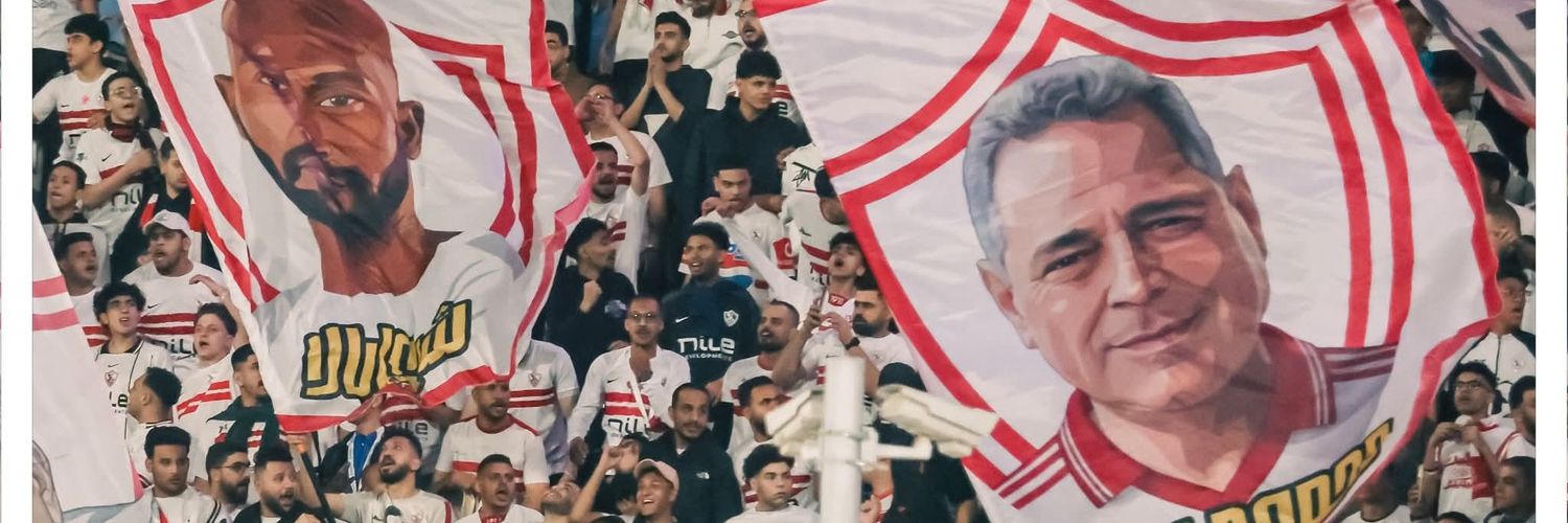 Hamed Asakeer (Abo Nourii)'s banner