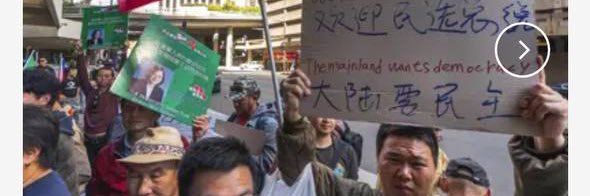 神洲來 張穎偉's banner