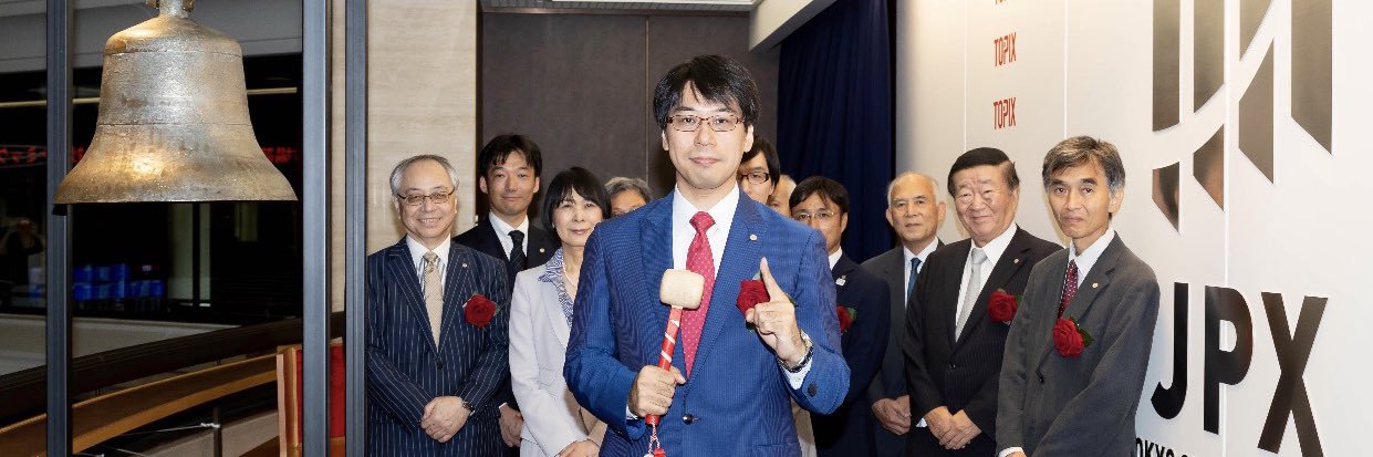山本拓真 | カナミックCEO（東証プライム上場）'s banner