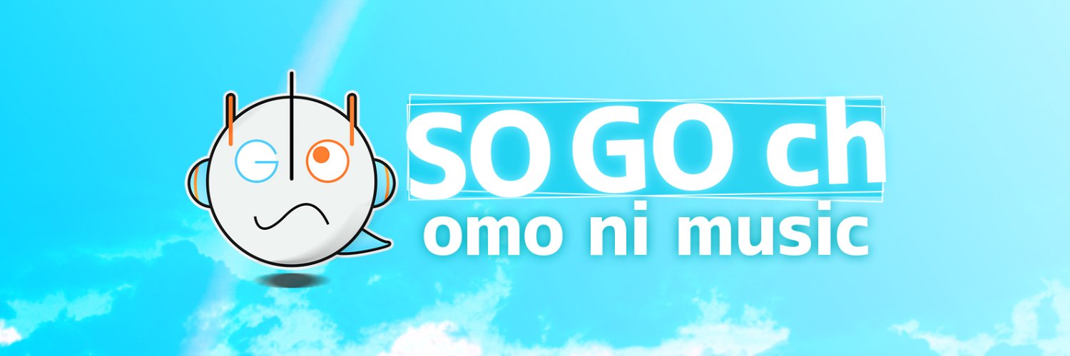ソウゴ(SOGO)'s banner