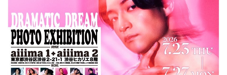 イノウエ タクヤ's banner