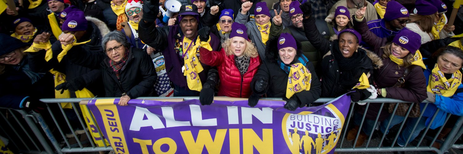 32BJ SEIU /// #BuildingJustice 🧹✊🏽's banner
