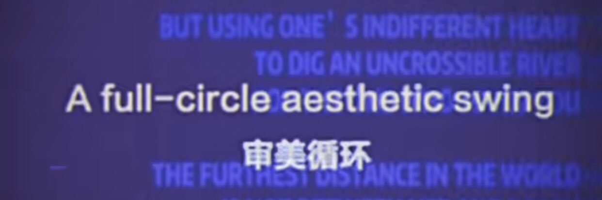 沒想好名字's banner