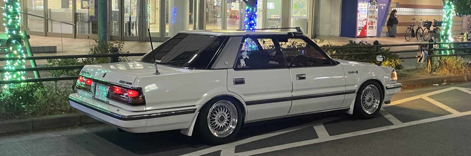 みや's banner