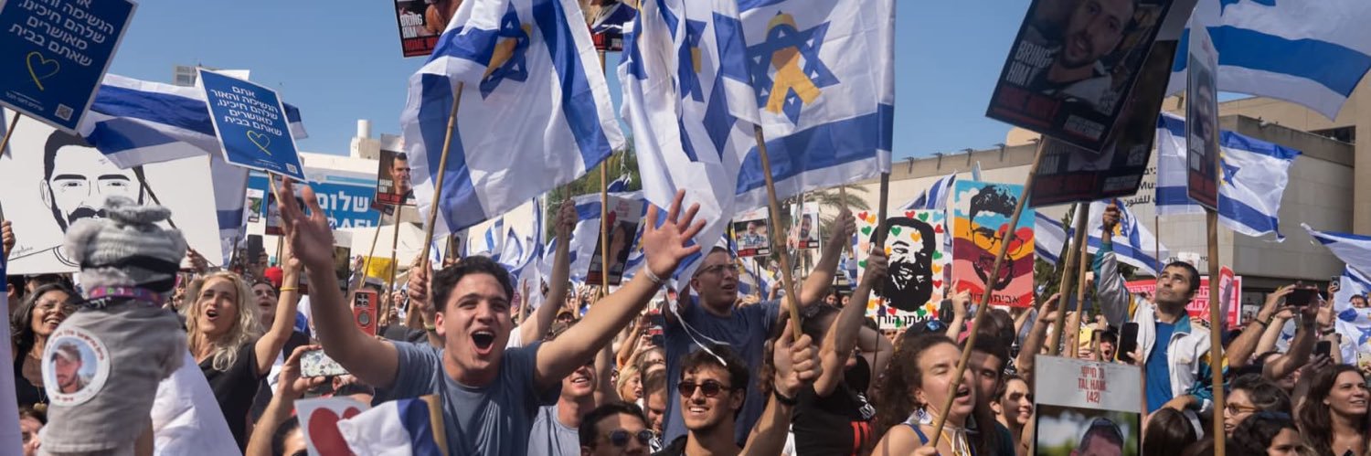 שובל לוקר | Shoval Locker's banner