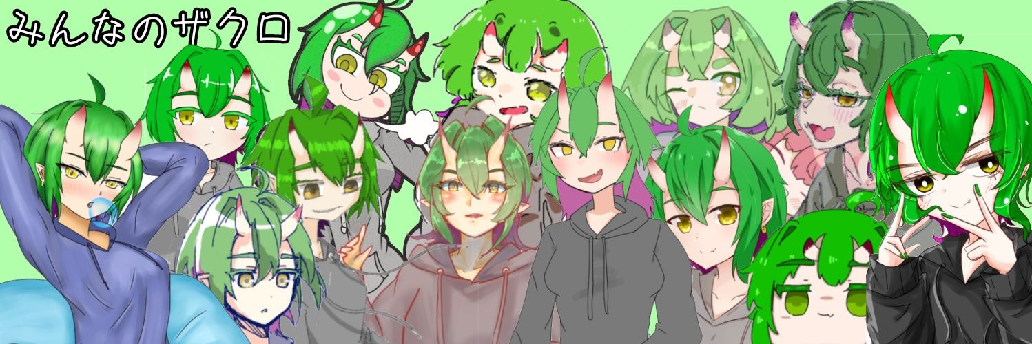 さけ ボイロ実況's banner