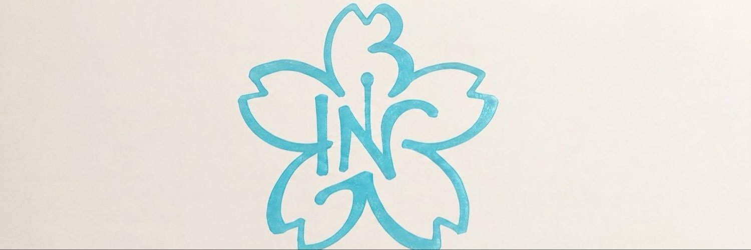 Eiby's banner