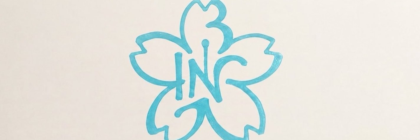 Eiby's banner