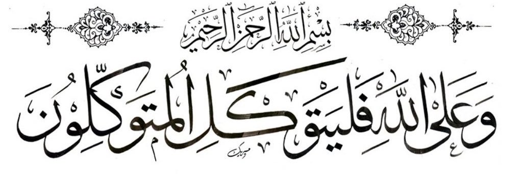 HAJOOOS's banner