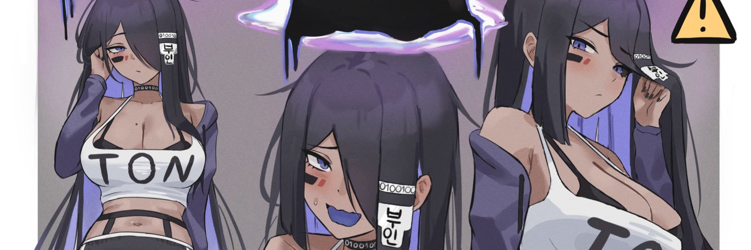 Ace Glitch's banner