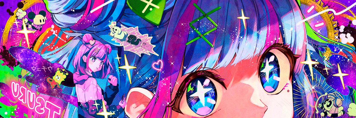 つるしま たつみ❤️‍🔥12/13,14 名古屋クリマ M675's banner