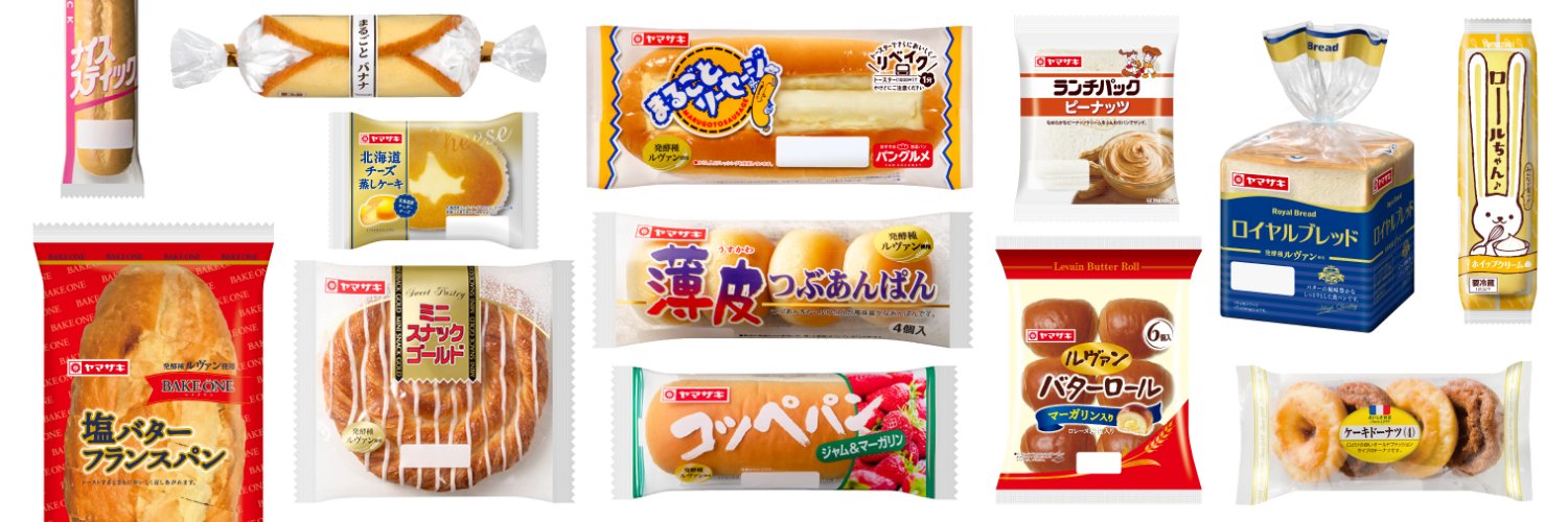 山崎製パン＠商品情報発信中's banner