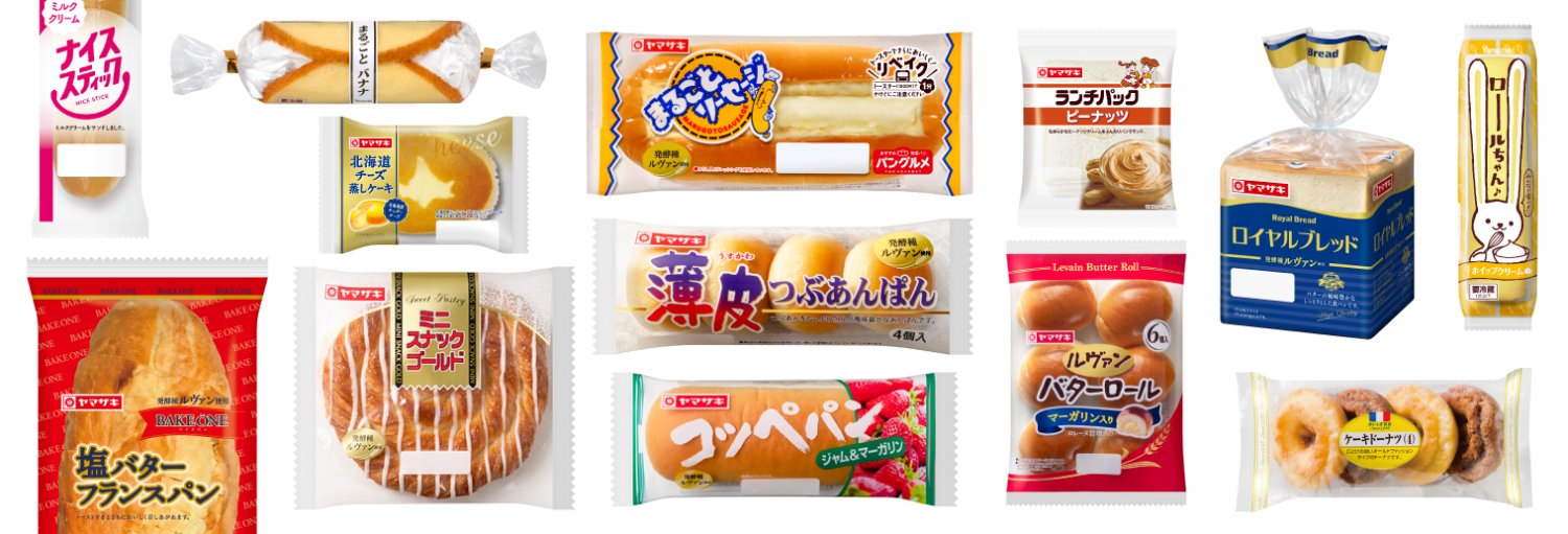山崎製パン＠商品情報発信中's banner