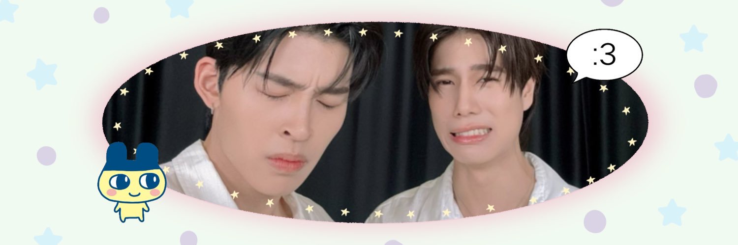 𝒞utiemin's banner