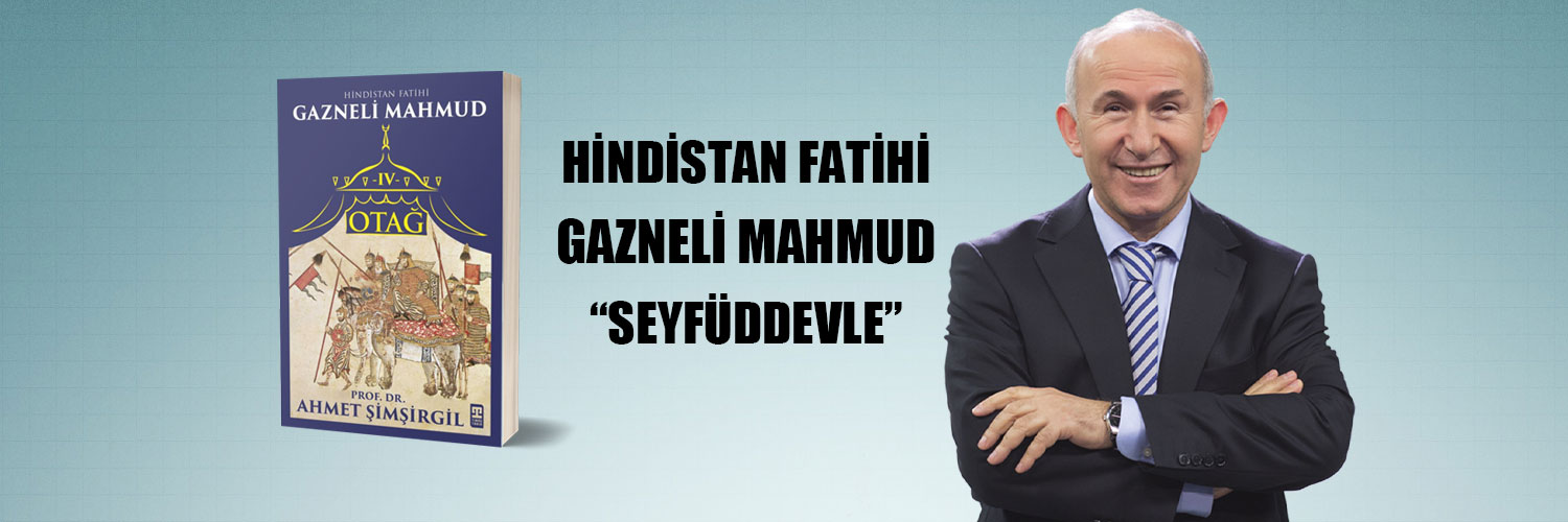 Ahmet Şimşirgil's banner