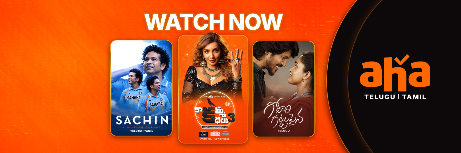 ahavideoin's banner