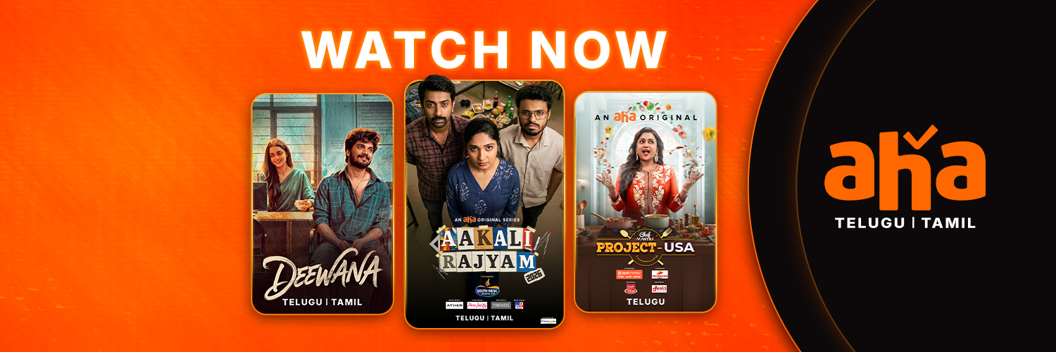 ahavideoin's banner