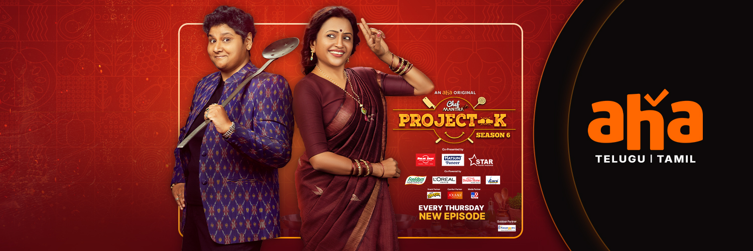 ahavideoin's banner