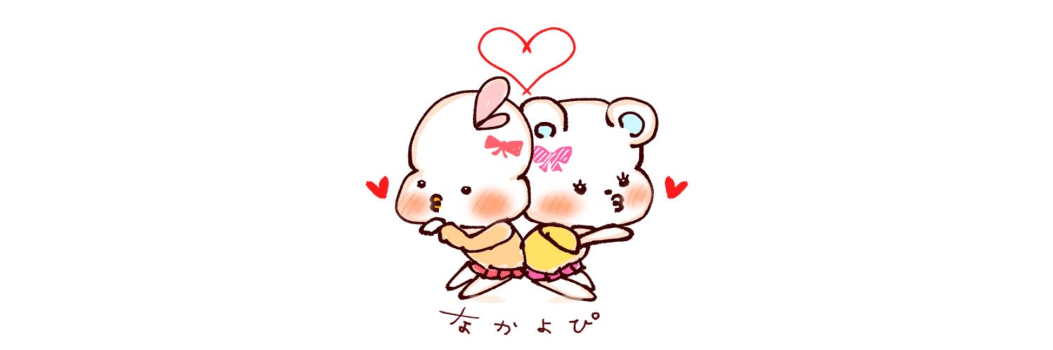 うたまる🐓今依頼⭕️'s banner