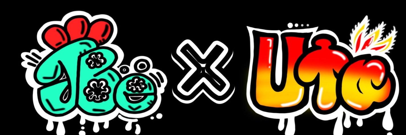 うたまる🐓今依頼⭕️'s banner