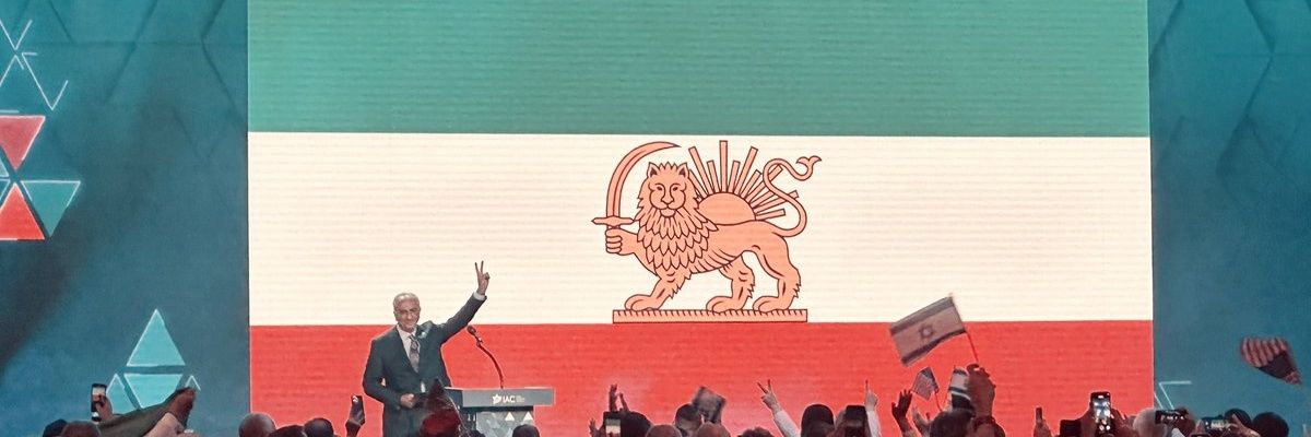 هماورد🇮🇷's banner