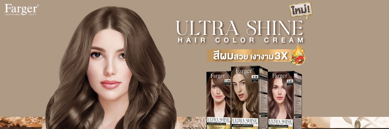 Fargerthailand.official's banner