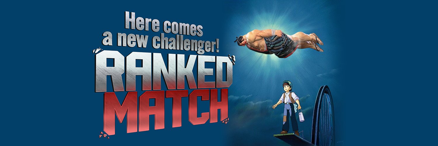 リハビリファイターQ's banner