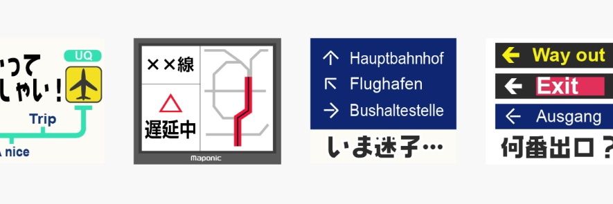 まぷこん's banner