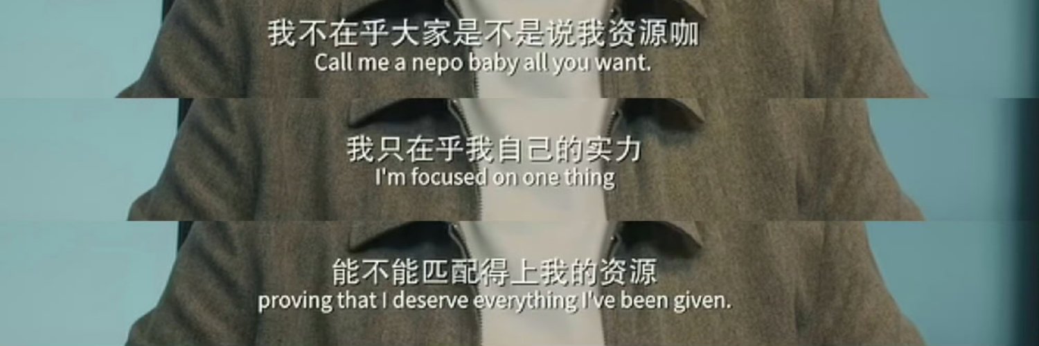 hven娱乐's banner