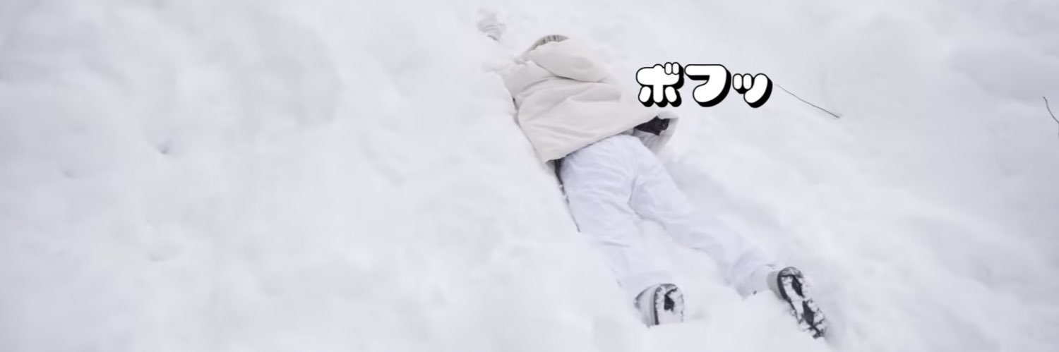 しょこるす's banner