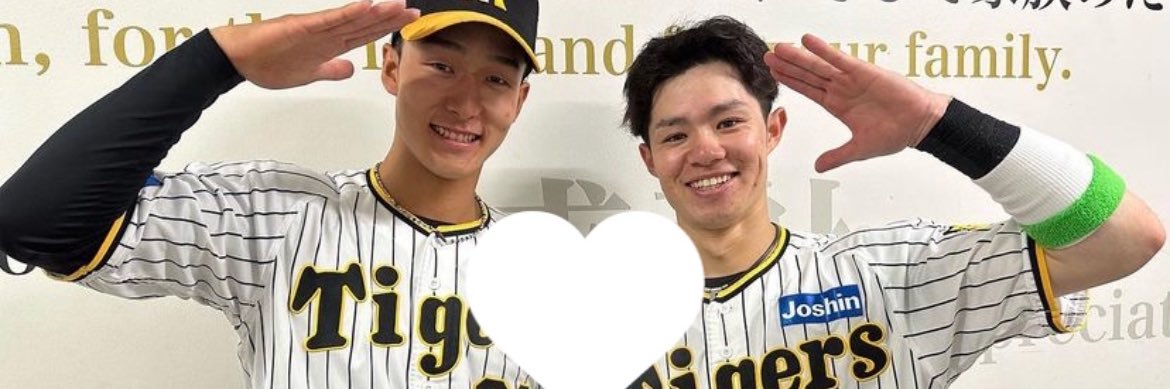 ひぃ next⇨8/14.15.16マツダ　8/18.19.20京セラ's banner