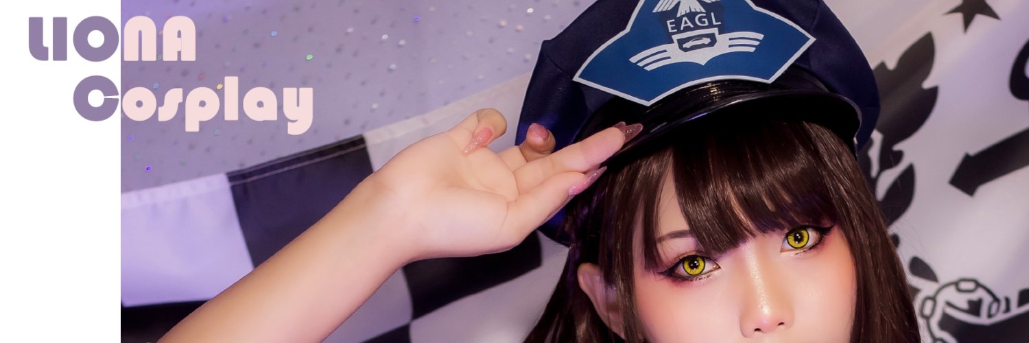 Liona's banner