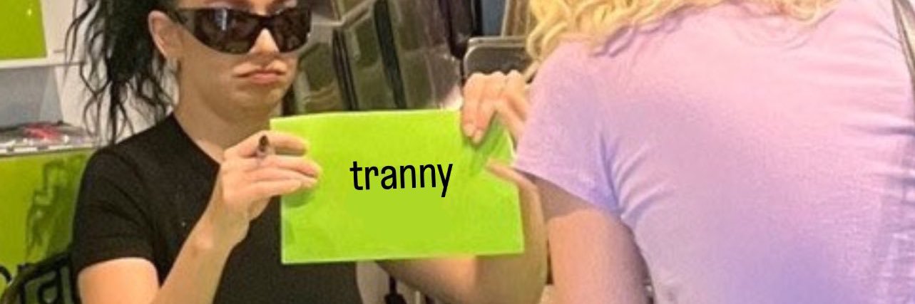 Champagne's banner