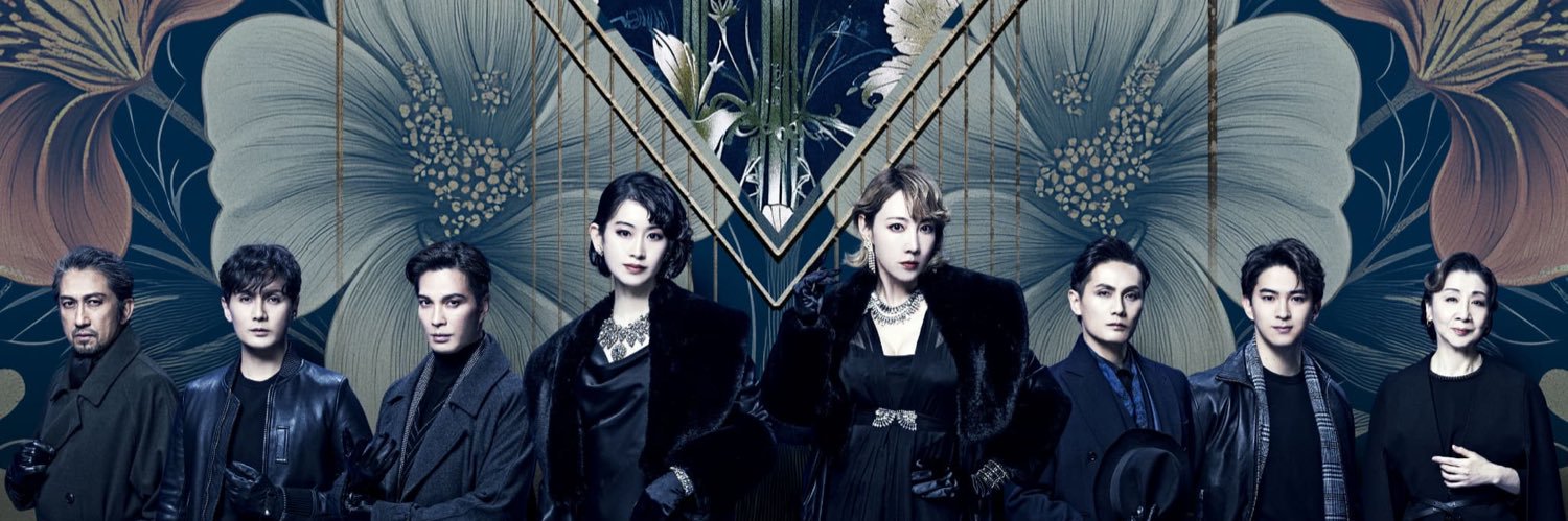 井口大地's banner
