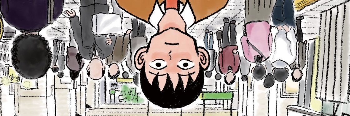 清野とおる's banner
