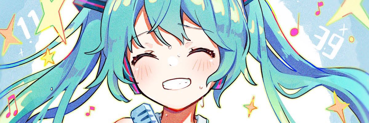 青井ゆい's banner