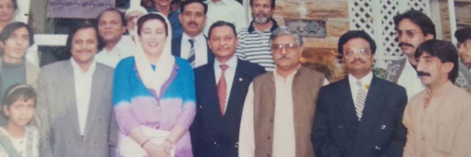 aajizjamali's banner