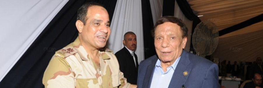 الضحك يا حكومة's banner
