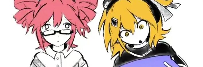 eliina🦌's banner