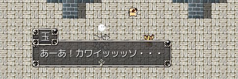 でかいぬ's banner