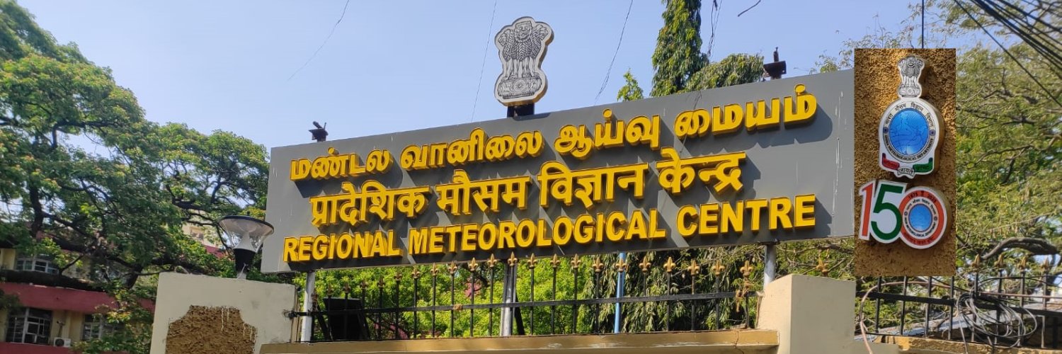 IMD-Tamilnadu Weather's banner