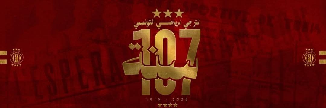 🇧🇪 مكشخ 🇧🇪's banner