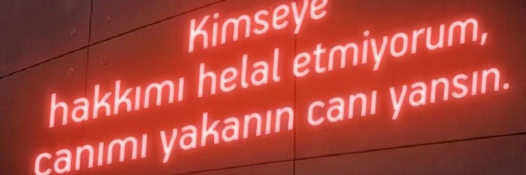,'s banner