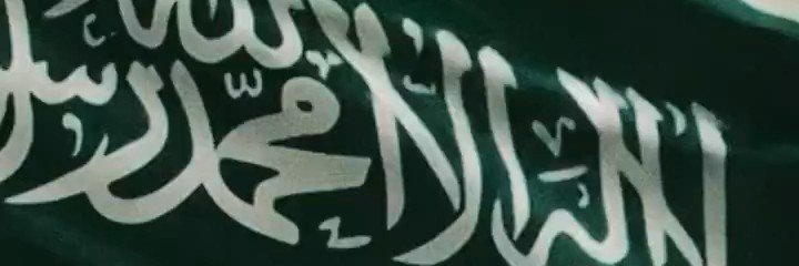 🇸🇦🎈's banner