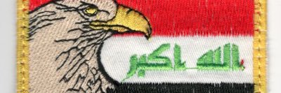 🇮🇶 عدناني 🇮🇶's banner