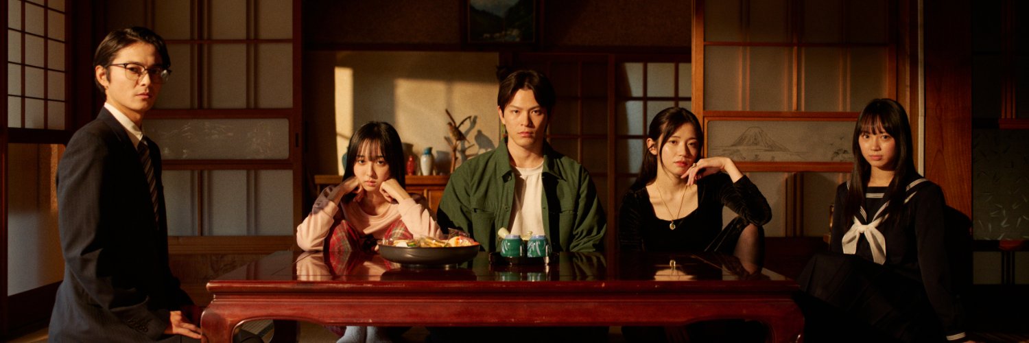 映画『真昼の蜘蛛隠れ』's banner