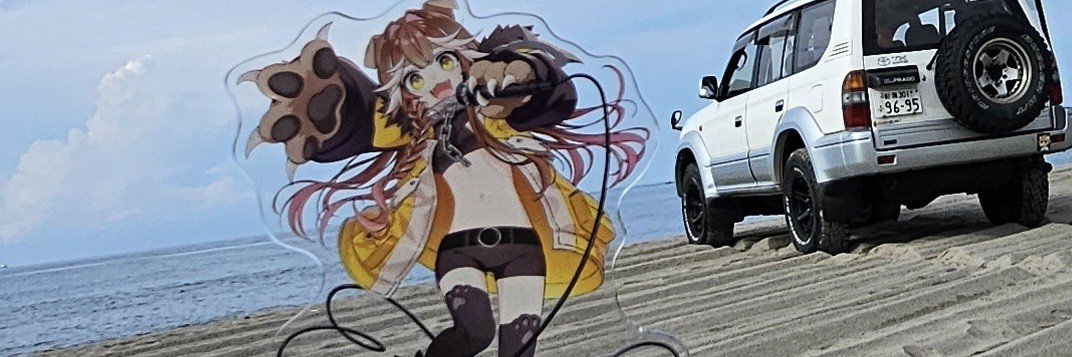 吉田ぶちょー。ぶいかふぇNEXT.No78現地's banner